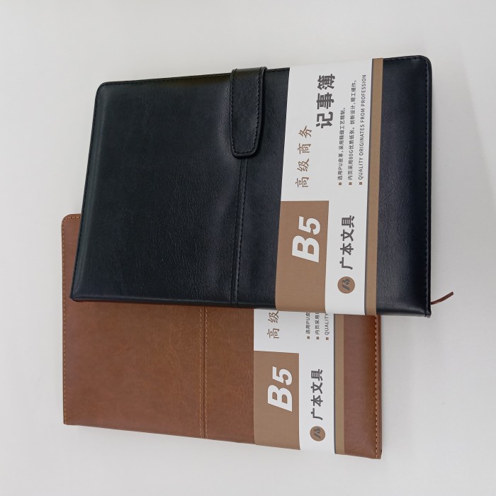 

Notebook Leather Cover Dengan Penutup Magnetic/Buku Catatan Diary B5