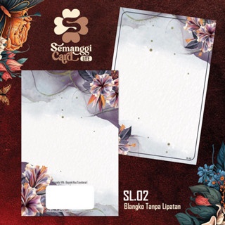 CETAK UNDANGAN PERNIKAHAN DESAIN SIMPLE ELEGAN / UNDANGAN NIKAH MURAH