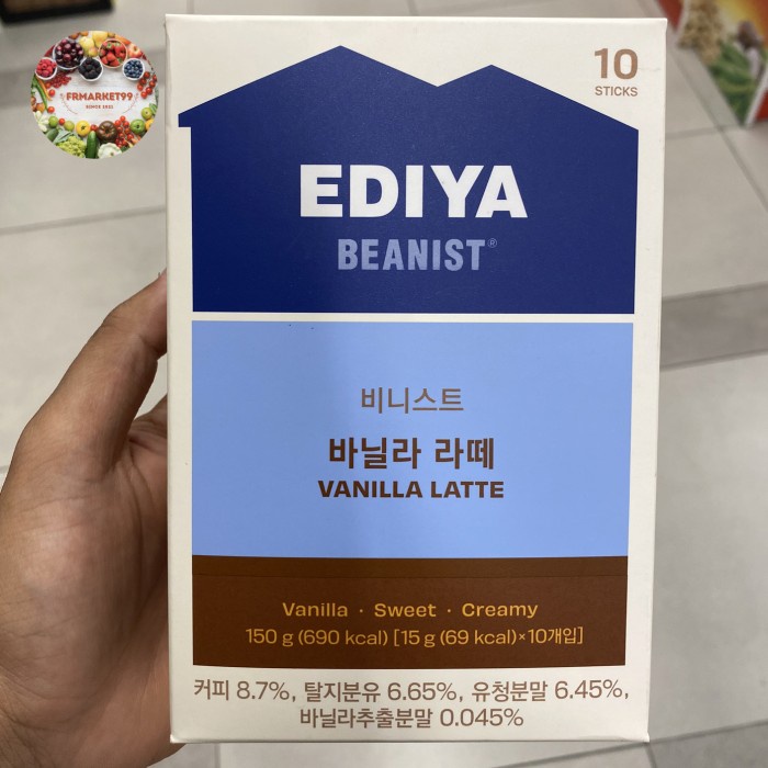 

Ediya Beanist Vanilla Latte Minuman Serbuk Kopi Krimer 150 grm