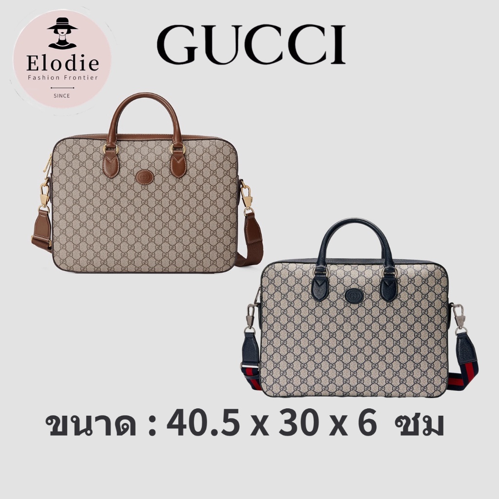 French New Gucci Men's Classic Shoulder Bag/Double G Interlocking Business Bag
