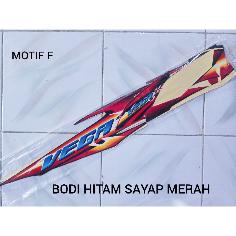 STICKER LIS STRIPING VEGA R NEW 2007 2008 | stiker motor vega r 2007