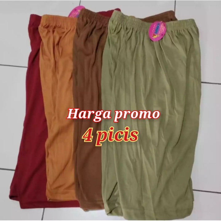 KLINTU [PROMO 4 PCS] CELANA PENDEK CELANA SHORT MURAH/CELANA SOT RANGKEPAN / CELANA PENDEK WANITA / 
