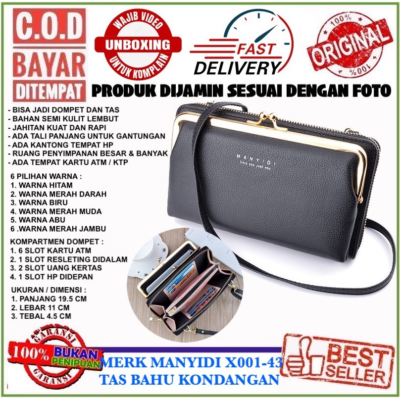 MANYIDI X001-43 DOMPET SELEMPANG WANITA PESTA 2 IN 1 KONDANGAN NIKAHAN ADA TALI PANJANG TEMPAT HP
