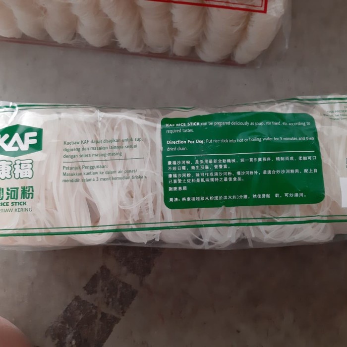 

KAF Kuetiaw Kering mini 500g