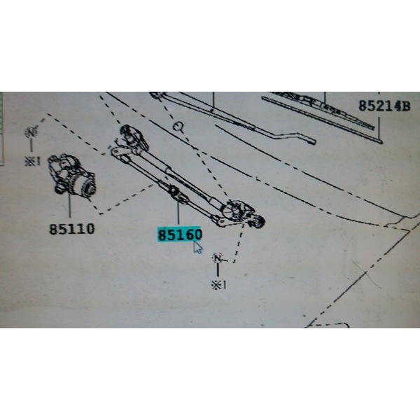 link wiper avanza xenia grand new 2016 2018 original