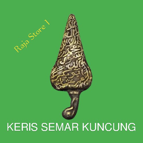 

PUSAKA KERIS SEMAR KUNCUNG ASLI
