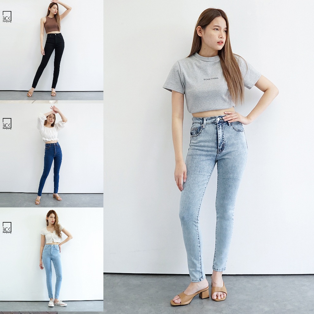 BCK-Celana Jeans Highwaist Wanita Nancy