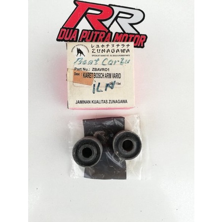 bosh bos colar boshing swing arm sasis mesin engine mounting honda vario 110 125 techno beat scoopy 