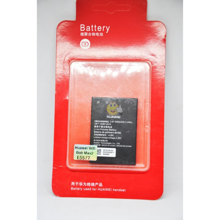 Ambar Baterai Modem Bolt Mifi Huawei Wifi Max 2 3000Mah E5577 HB824666RBC