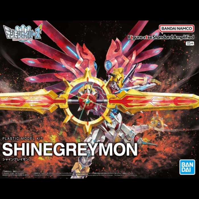 Bandai Figure Rise Standard Amplified Shinegreymom Digimon wargreymon