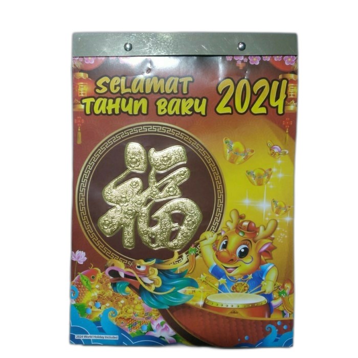 

Kalender Sobek Harian Besar TH 2024