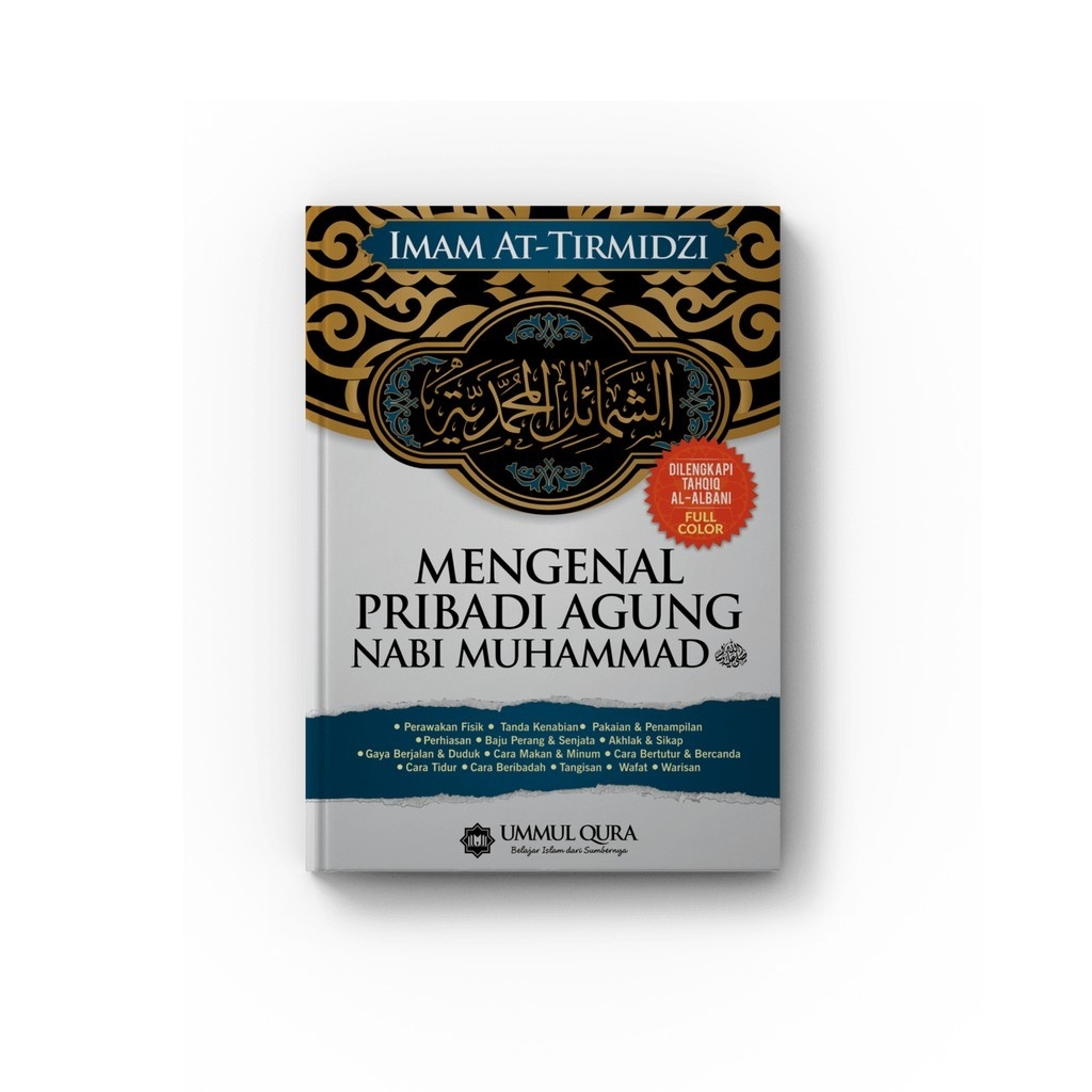 Mengenal Pribadi Agung Nabi Muhammad SAW Buku Bacaan Sirah