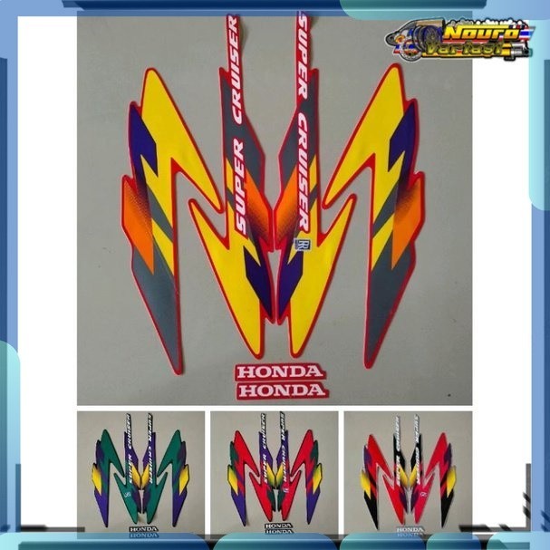 Stiker Striping stiker honda tiger 1997  standar bagus