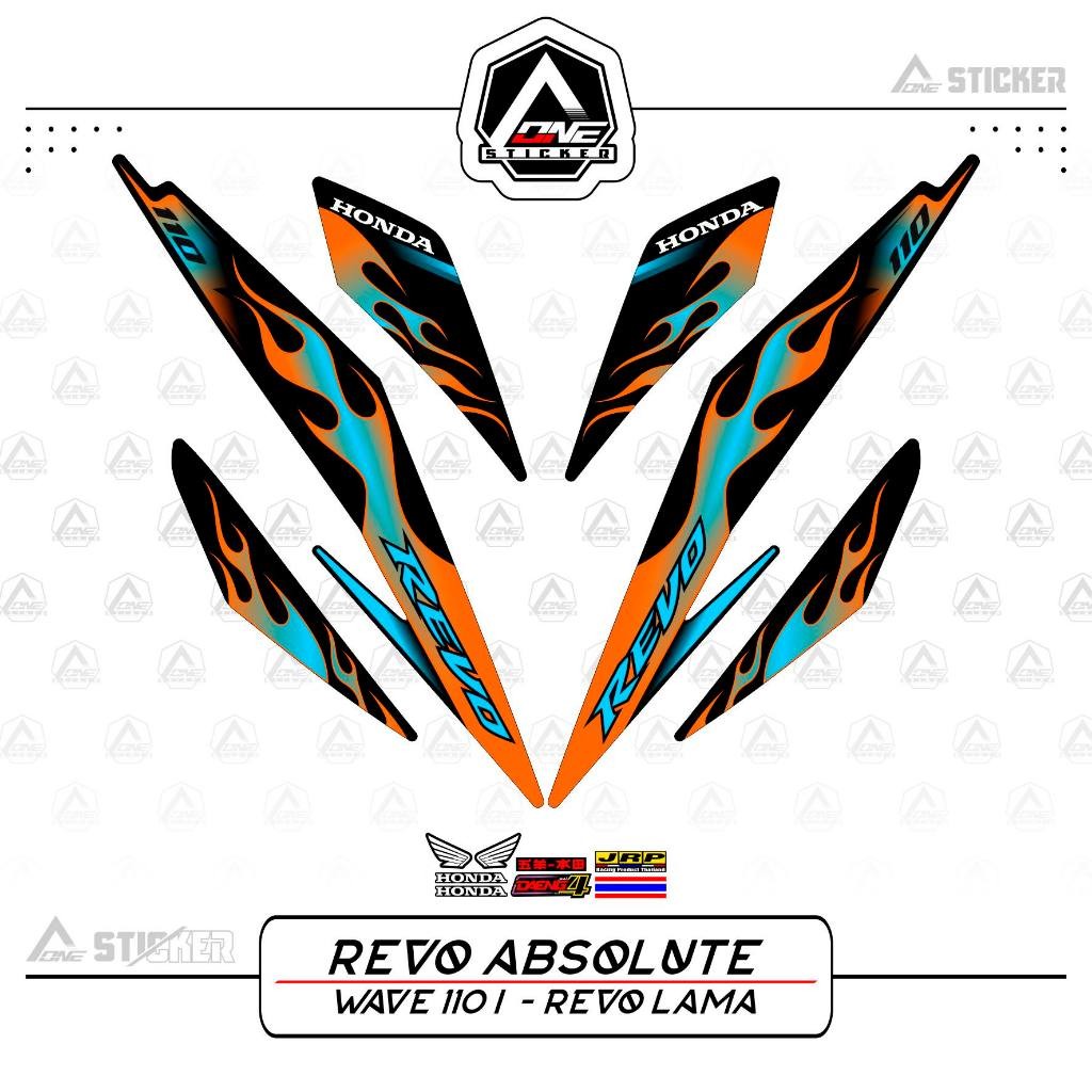 STRIPING REVO 110 ABSOLUTE / STIKER / STICKER / WAVE 110 / REVO LAMA / OLD / VARIASI STIKER MOTOR HO