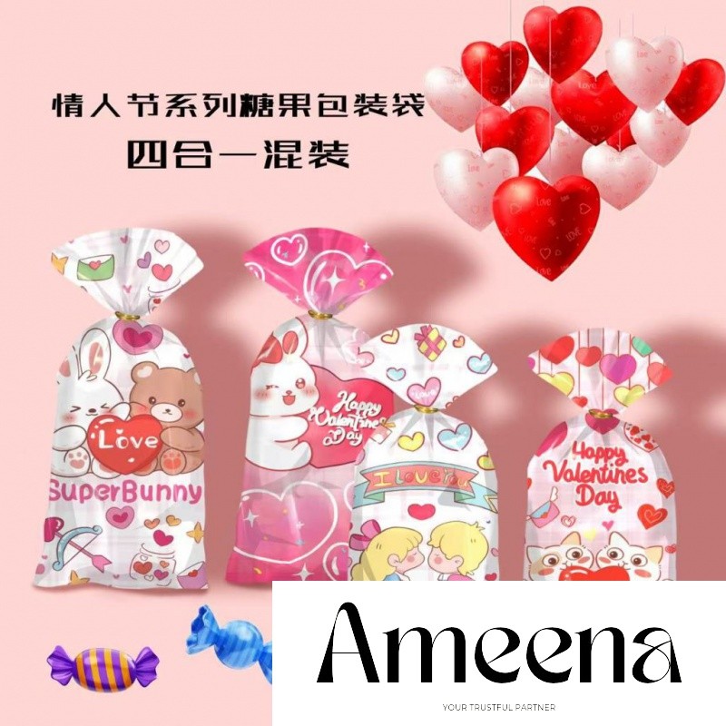 

10 Pcs Plastik mini gift (plus kawat) motif Valentine packaging pembungkus snack permen kue cookies edisi Valentine's day