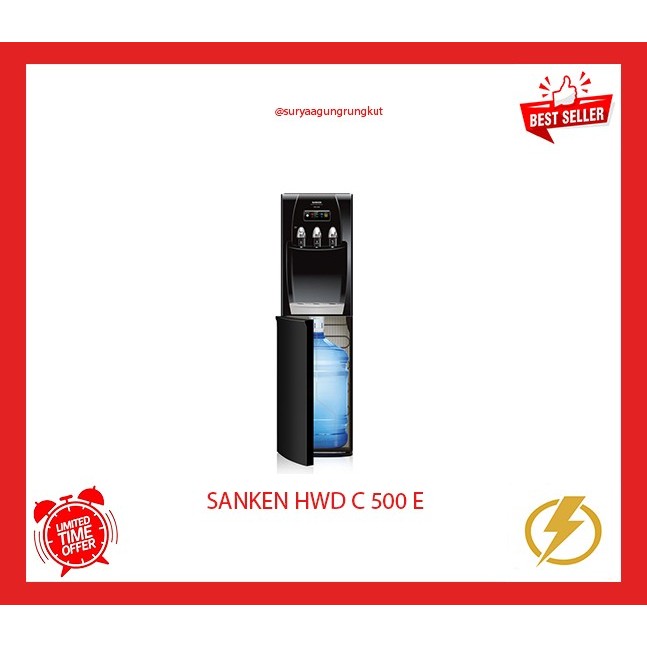 DISPENSER GALON BAWAH SANKEN - HWD C 500 E BEST SELLER