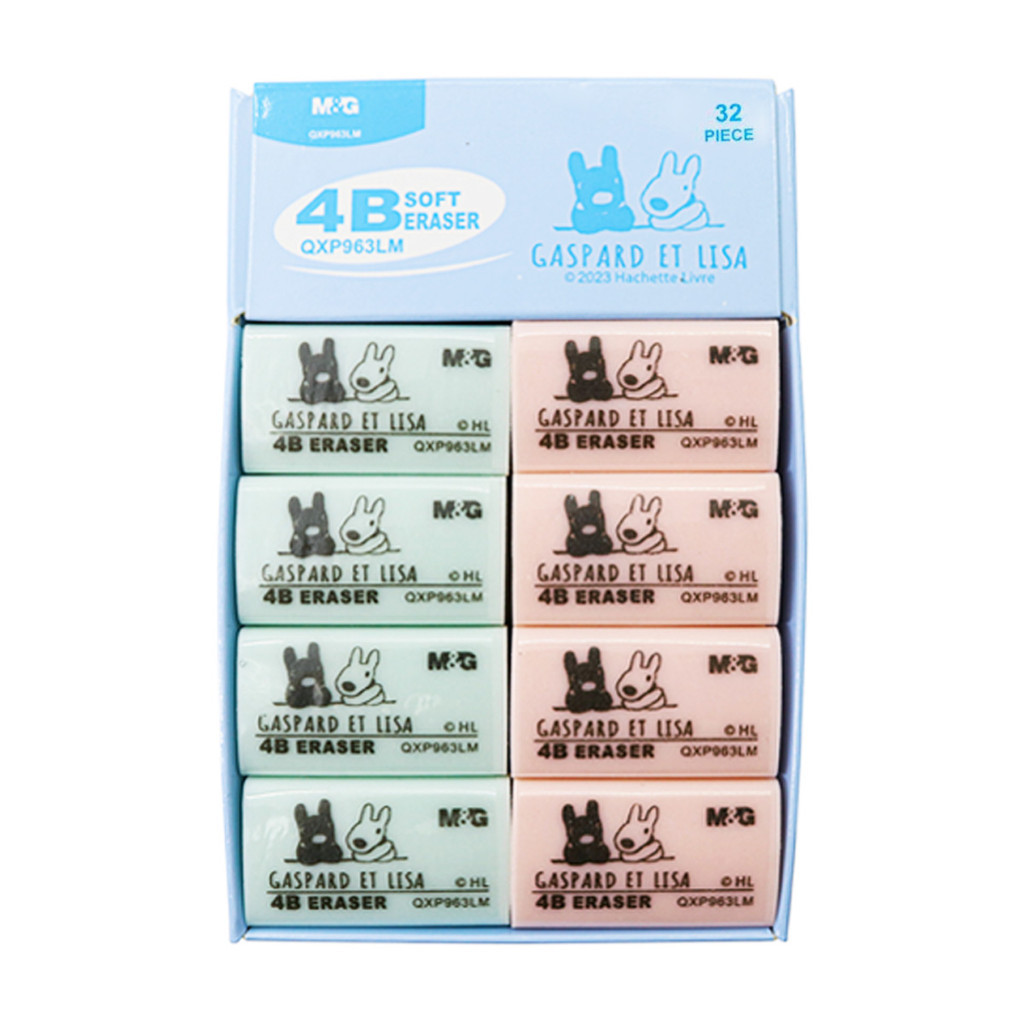 

M&G QXP963LM Gaspard Et Lisa 4B Eraser Penghapus Pensil Karakter Cute