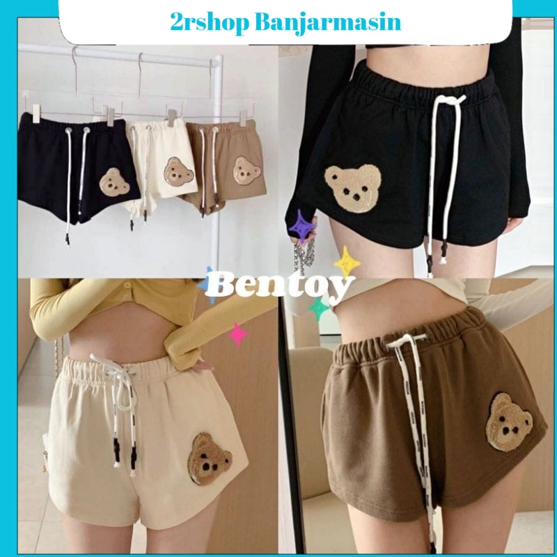 2rshop Banjarmasin—Hotpant Bentoy
