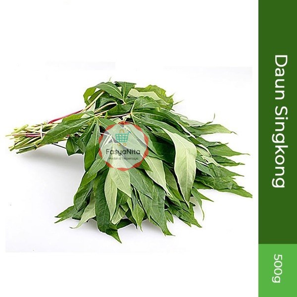 

Sayur Daun Singkong Segar 500gr - FasyAnita Mart Denpasar