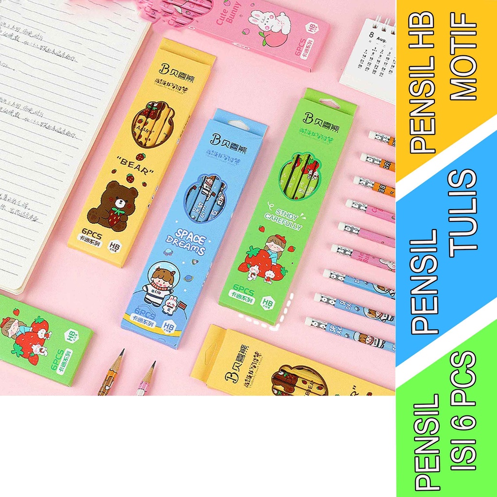 

Pensil Motif - Set Pensil HB - Pensil Tulis - Isi 6pcs