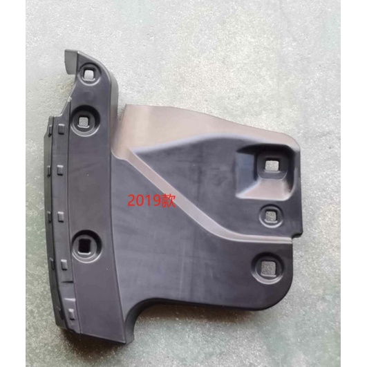 HIACE 2019 20 21 22 PREMIO REAR MUDGUARD BELAKANG SET