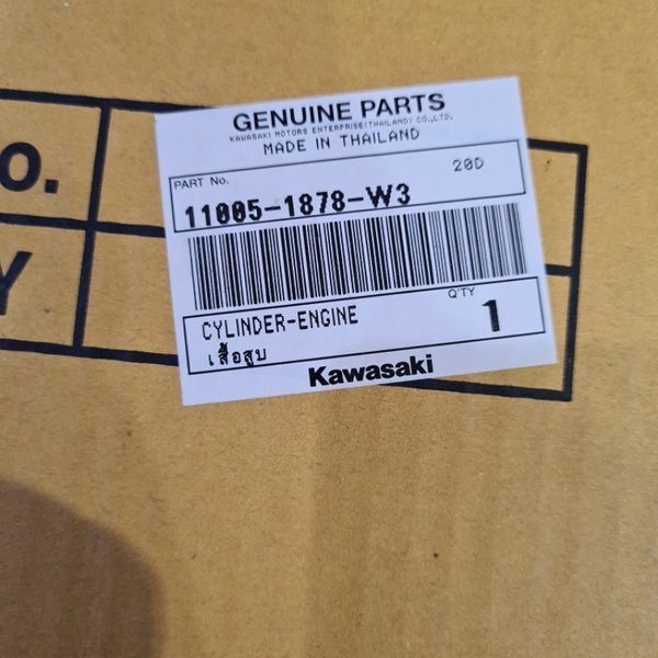 ready blok ninja 150 rr zx 1878 original