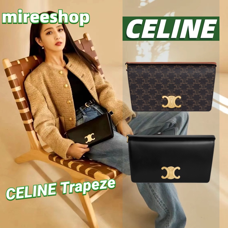 New CELINE Trapeze Shoulder Bag