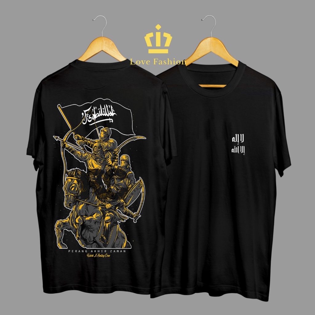 Kaos Tshirt Baju Distro Sejarah Nabi Perang Akhir Jaman Fisabilillah Premium Terbaru