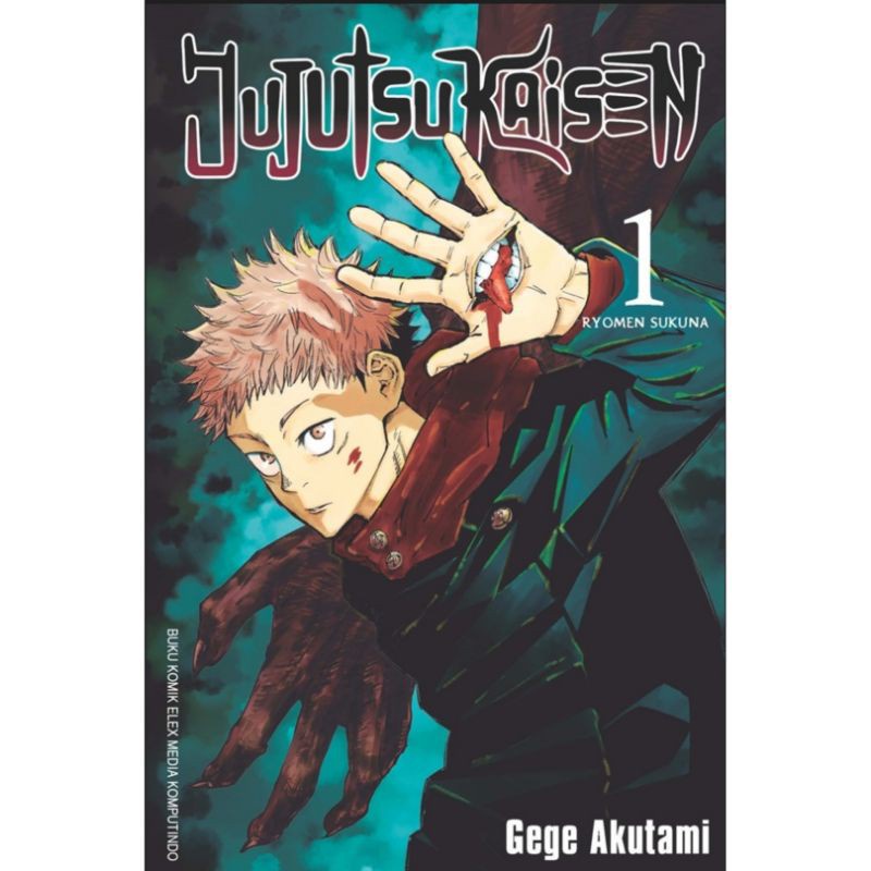 ★ JUJUTSU KAISEN ready no 0 sd 11