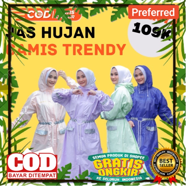 Jas Hujan Wanita Ponco Syari Premium / Jas Hujan Syar'i / Jas Hujan Wanita / Jas Hujan Rok Wanita / 