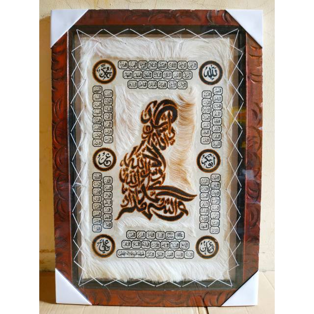 KALIGRAFI BESAR ASMAUL HUSNA SYAHADAT 50X70 BINGKAI UKIR