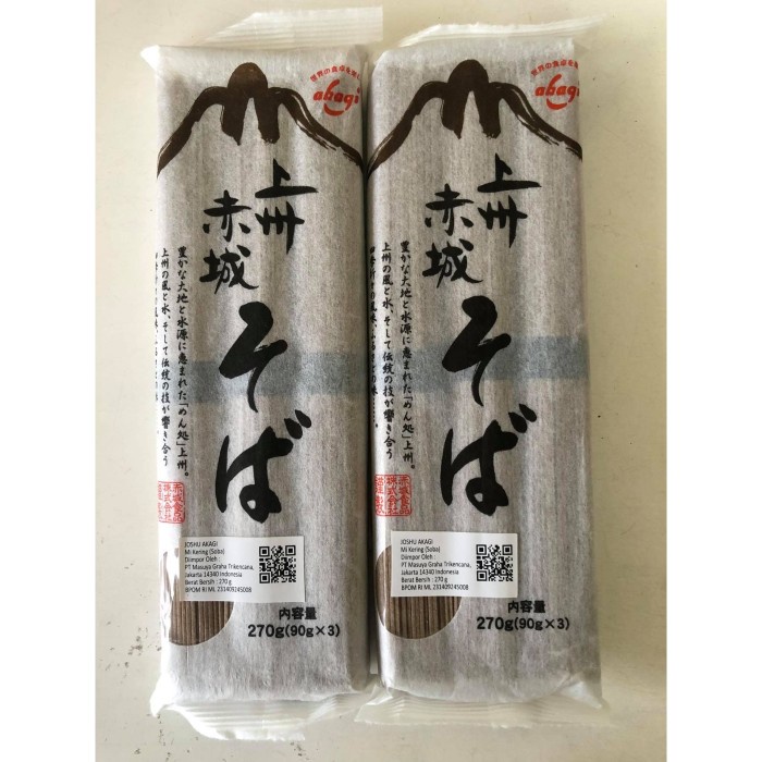 

Joshu Akagi Shokuhin soba / Akagi Soba / mi soba kering 270grm