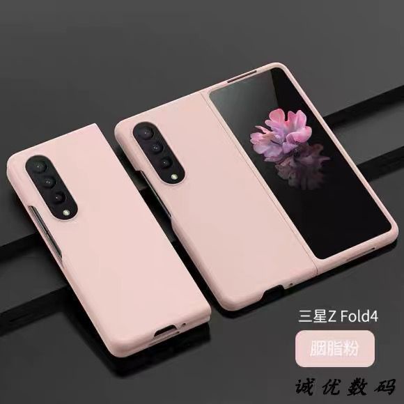 CASE HP/ 360 Protector Hard Case Premium Matte Samsung Galaxy Z FOLD 6 5G FOLD 4 5G FOLD 5 Bezel Cov
