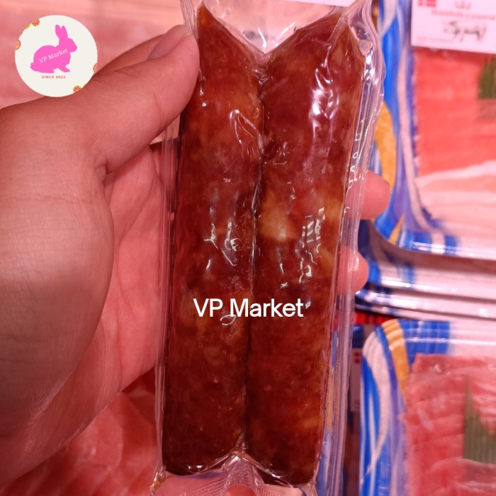

Pork Lapchiong Trad Medan | Sosi Babi Medan 2pcs