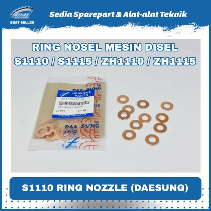 Ring Nozzle S1110 S1115 ZH1110 ZH1115 Merk Daesung