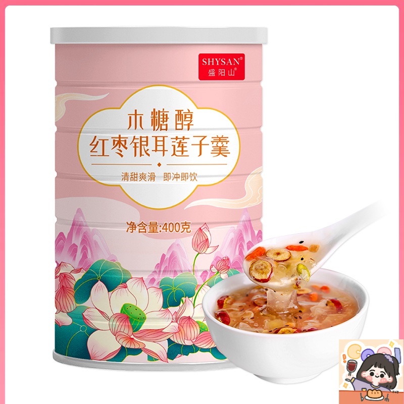 

(HALAL)500gr China Oufen Lotus Root Powder Bubuk Akar Teratai Makanan DIET Healthy FOOD 500grmakanan penurun berat badan