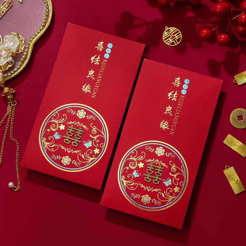 

(Pusat) 6PCS KERTAS ANGPAO PANJANG WEDDING EMBOSS LOGO SHUANG XI PREMIUM (Pusat24)