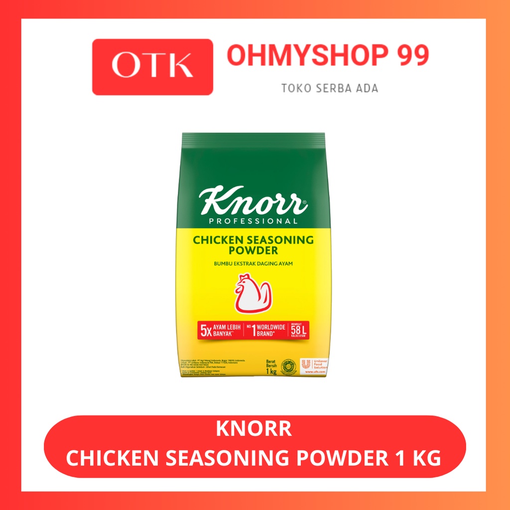 Knorr Chicken Powder 1kg
