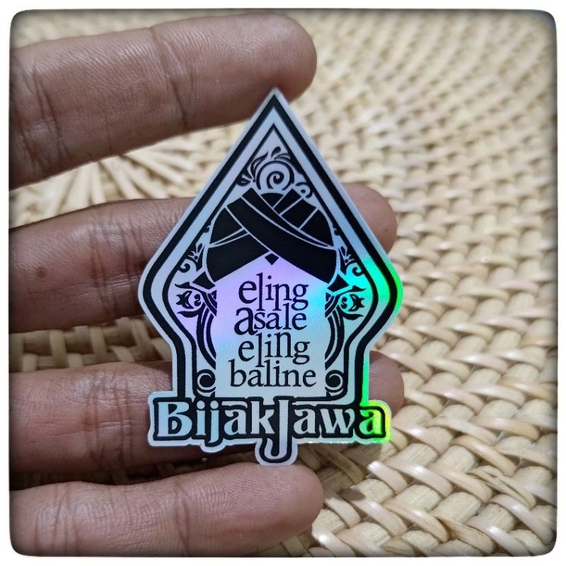 

sticker wayang gelungan kata bijak helogram