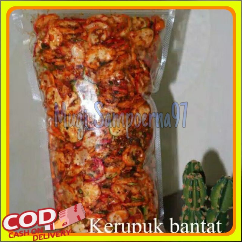 

seblak kering pedas daun jeruk 1 kilogram