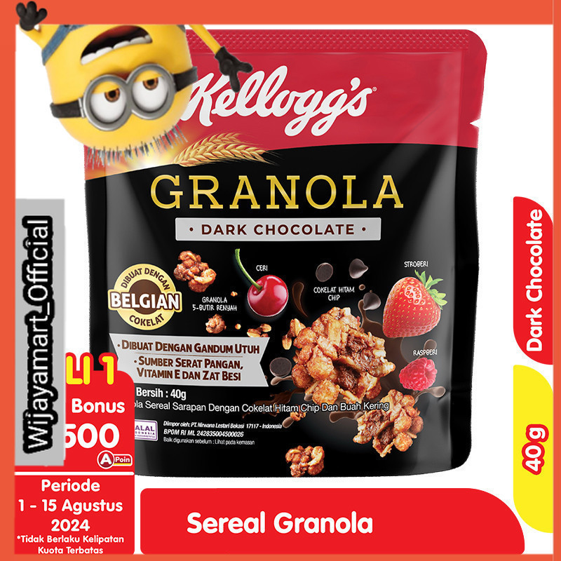 

Kellogg's Granola Dark Chocolate 40 g