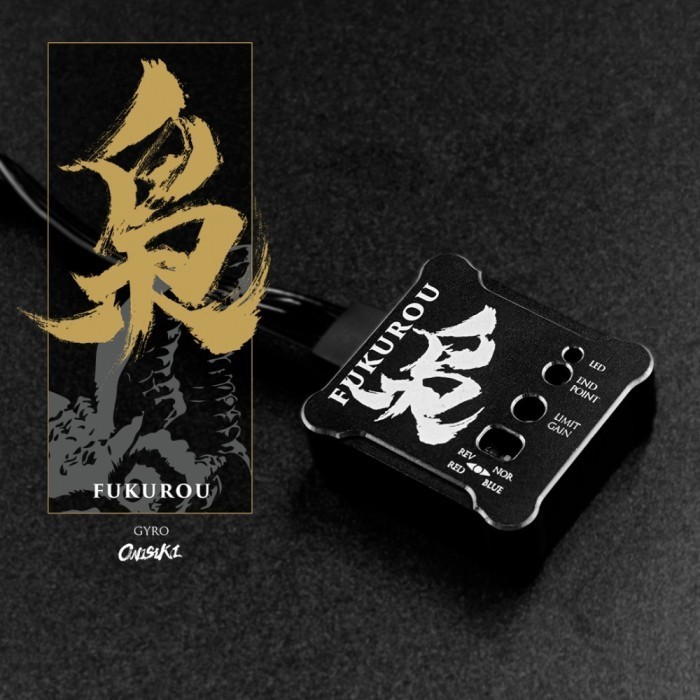 ONISIKI Fukurou High Stability Gyro for Drift (ONI2805)