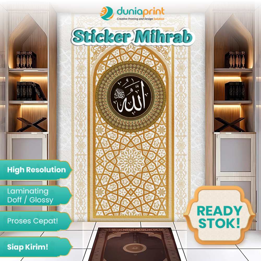 Stiker Dinding Stiker Dinding Mushola Stiker Dinding Motif Religi 5 Stiker Dinding Gambar Mihrab