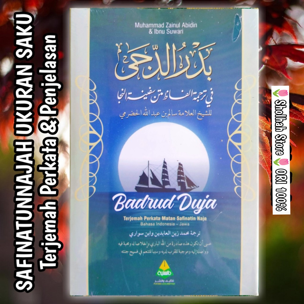 ORI Kitab SAFINATUN NAJAH Perkata  Bahasa Indonesia Pegon Jawa Gandul Revisi BADRUD DUJA Penerbit As