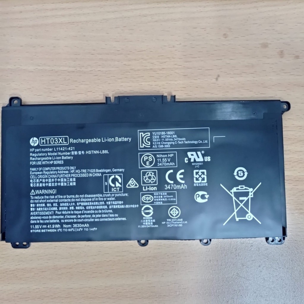 original Baterai Laptop HP 14-cm007AU 14-cm0078AU Model HT03XL -MC