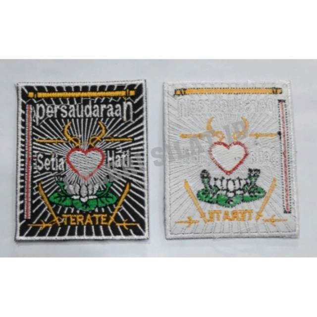 Bordir Lambang PSHT - Logo PSHT - Bet PSHT bordir