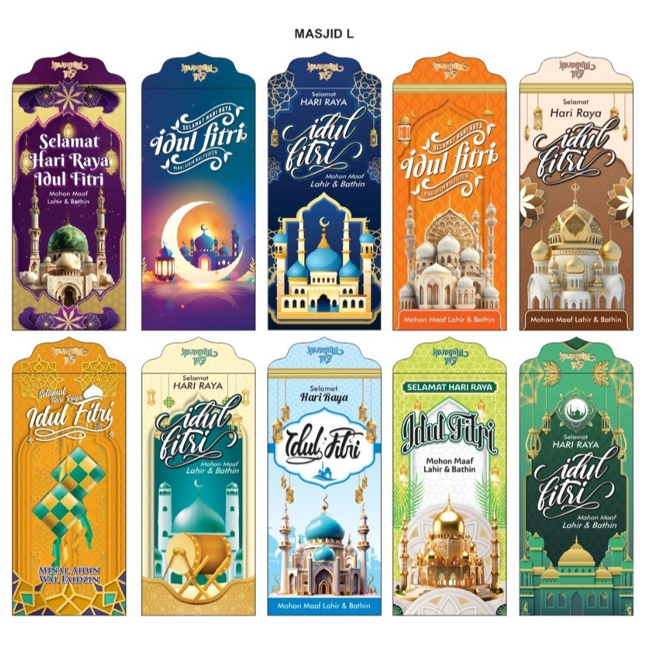 

AMPAU / AMPLOP UK L lebaran Masjid DF uk Besar Isi 50 lembar 16 cm X 8 CM fv