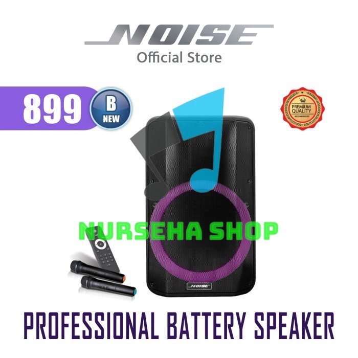 SPEAKER NOISE 899 B NEW