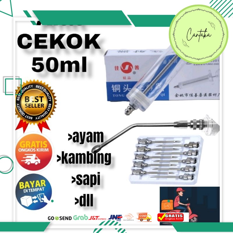 Promo ALAT SPET LOLOHAN ATAU CEKOK 50ml Spet lolohan Suntikan 50cc Bahan akrilik kapasitas 50cc