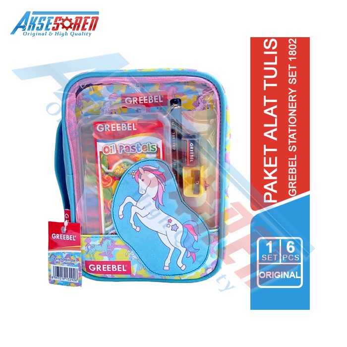 

Aksesoren Paket Anak Sekolah [Greebel Stationery Set 1802] / 1 Set Perlengkapan Menulis / Tas + Alat Tulis Anak
